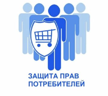 О НЕКОТОРЫХ ПРОБЛЕМАХ РЕАЛИЗАЦИИ ПРАВА НА СУДЕБНУЮ ЗАЩИТУ